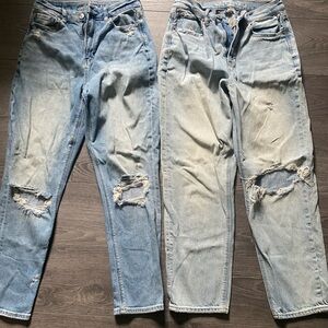 2 pairs of American Eagle Jeans (High Rise)